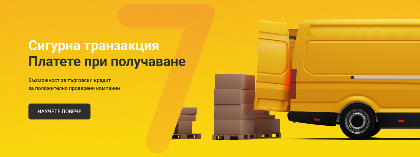 herobaner 02 bg